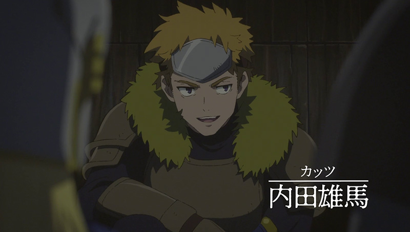 カッツ：内田雄馬