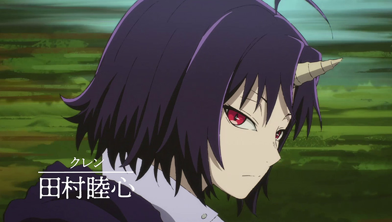 クレン役：田村睦心
