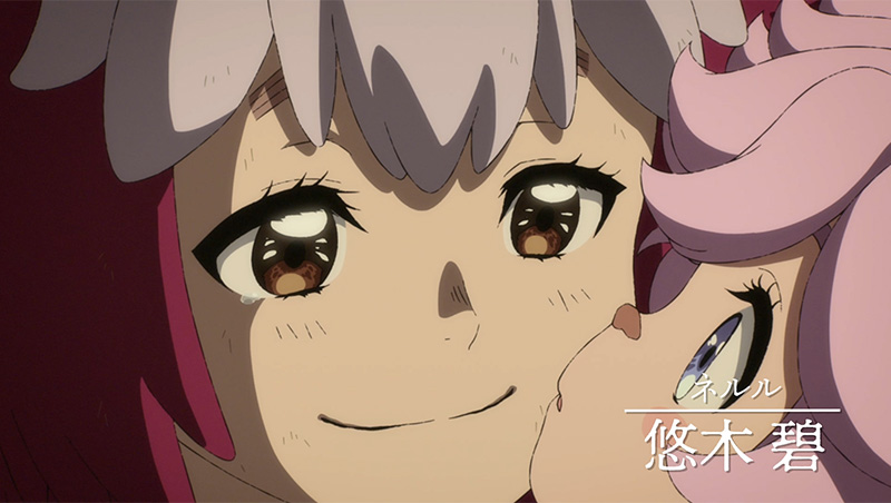 ネルル役：悠木碧