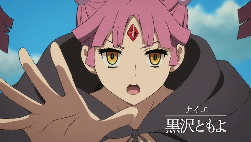 ナイエ役：黒沢とも