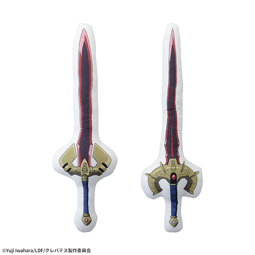 セガプライズより「至宝の剣」のクッションが登場!